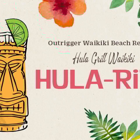 Hula-Rita Cocktail Recipe - Hula Grill